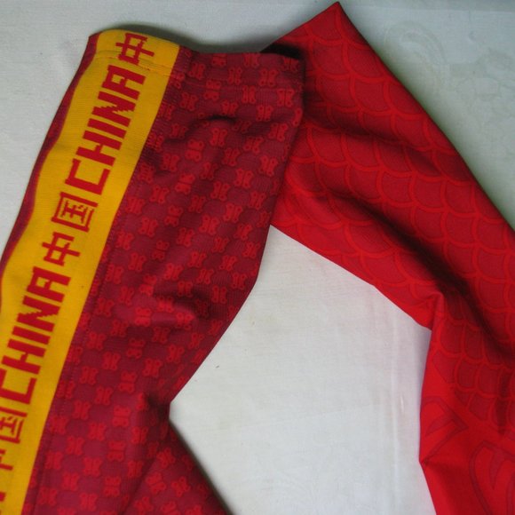Vintage Nike Team China Ski/Snow Performance Pants - Picture 5 of 8